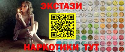 мефедрон мука Кумертау