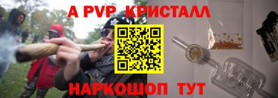 мефедрон мука Кумертау