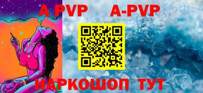 мефедрон мука Кумертау
