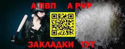 кокаин колумбия Кулебаки