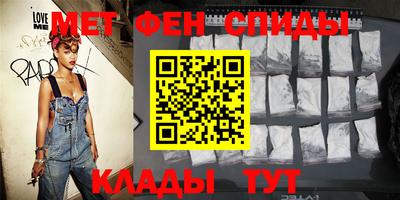 кокаин колумбия Кулебаки