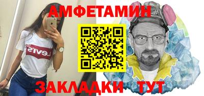 винт Гатчина