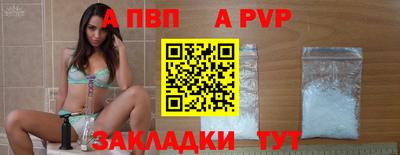 кокаин колумбия Кулебаки