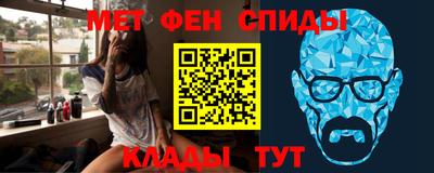 винт Гатчина