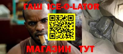 мефедрон мука Кумертау