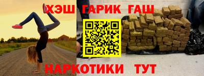 кокаин колумбия Кулебаки