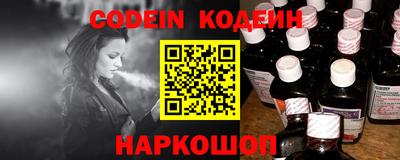 соль ск Гагарин