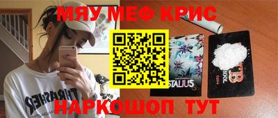 винт Гатчина