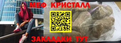 винт Гатчина