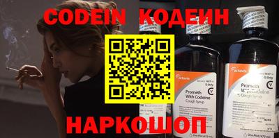 соль ск Гагарин