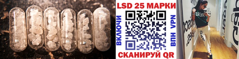 даркнет сайт  Омск  OMG вход  LSD-25 экстази ecstasy 